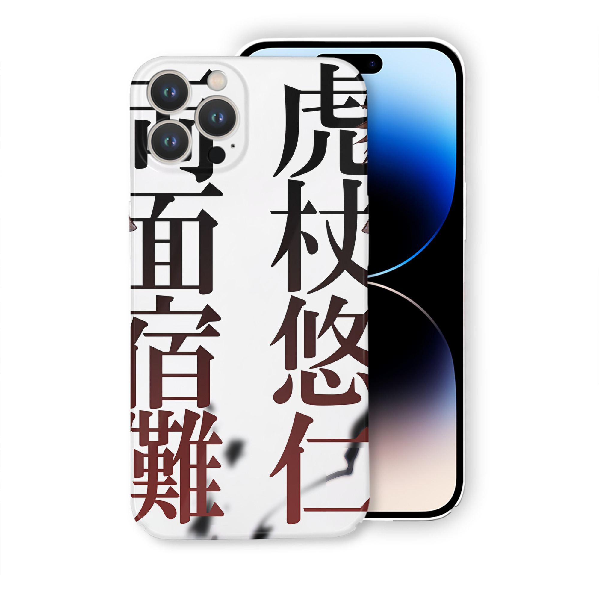 （画像用） SPY×FAMILY间谍家家酒 【iPhone 14シリーズ対応】ハードケース